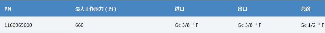 vs660.png