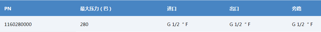 VB80-280.png
