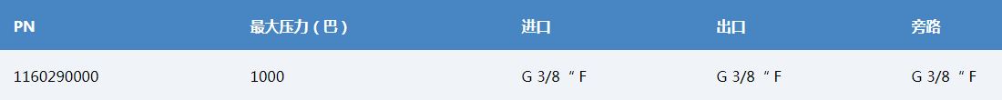 VB40-1000.png