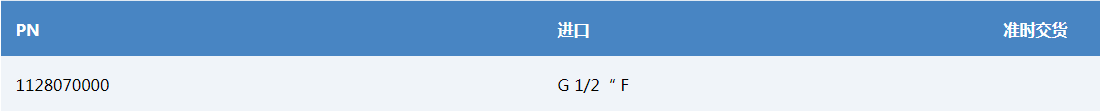 RP1.png