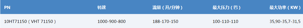 71VHT.png