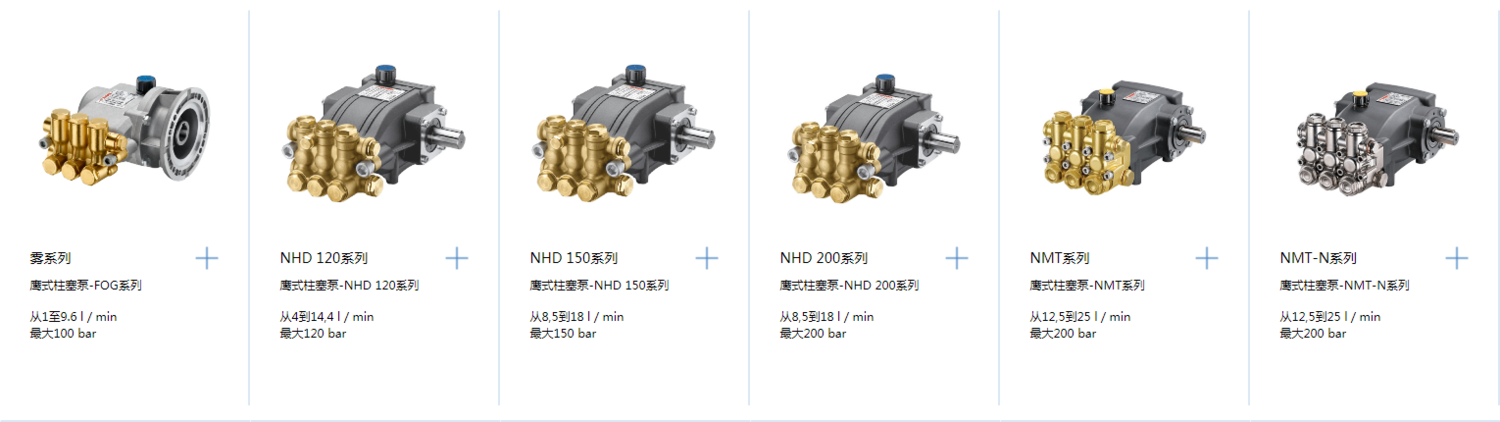 HP-1.png